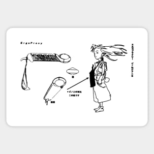 Ergo Proxy - Pino Melodica Sketch (blackprint) Magnet